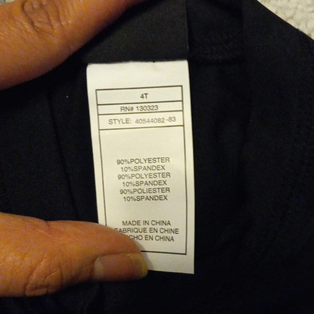 Quiksilver Swim top - Picture 2 of 2